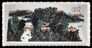 《清江訪友》晁海