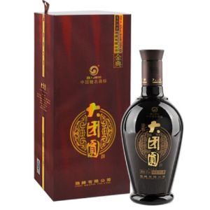 大團圓&middot;經典