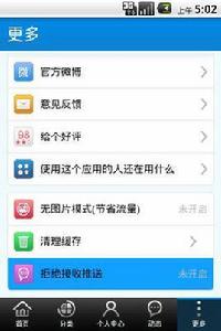 微笑女神 微笑女神