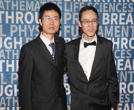 數學突破獎 數學突破獎