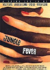 欲望叢林 欲望叢林