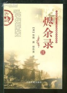 孔夫子舊書網 孔夫子舊書網