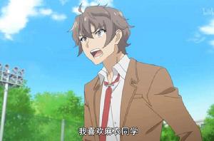 梓川咲太 梓川咲太