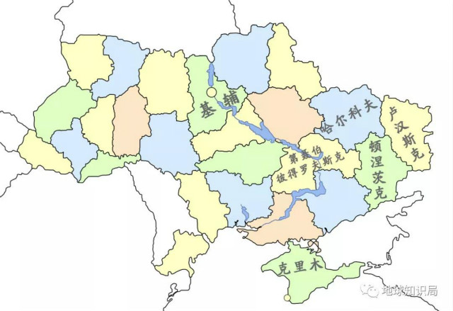 烏克蘭的州與直轄市