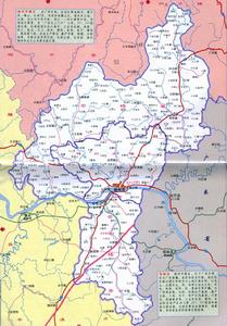 蒼梧縣作家協會