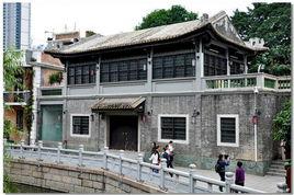 西關大屋社區 西關大屋社區