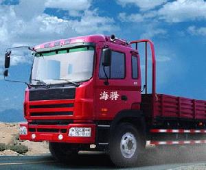 第三方物流保險