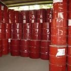 甲基磺醯基甲烷 甲基磺醯基甲烷