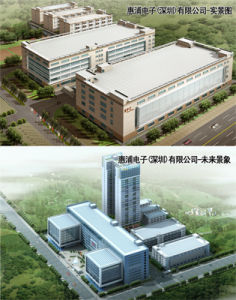 惠浦電子(深圳)有限公司 惠浦電子(深圳)有限公司