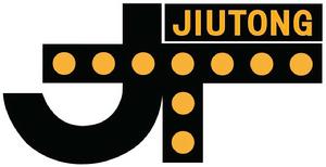 河北九通重工集團有限公司 河北九通重工集團有限公司