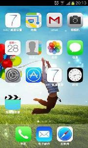 ios7桌面 ios7桌面
