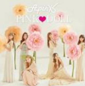 甘い戀しようよ 甘い戀しようよ