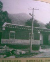 地下黨翔雲交通站--溪湖梁新民舊居(翻建)