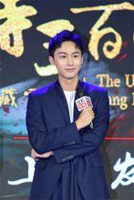 《唐詩三百案》發布會