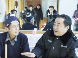 吉林省四平監獄 吉林省四平監獄