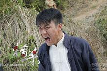 電視劇《獵殺》劇照 發布會及訪談圖片