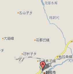 努魯兒虎山國家級自然保護區