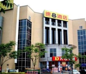 北京速8酒店亦莊天寶店 北京速8酒店亦莊天寶店