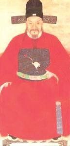 工部尚書 工部尚書