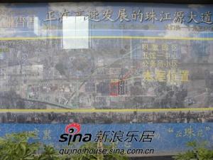 森林公園G島幸福島 森林公園G島幸福島