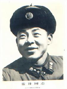 1962年8月15日 1962年8月15日