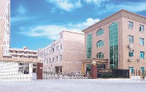 東莞市恒基精密模具製造有限公司