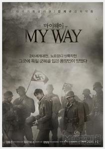 登入之日 登入之日