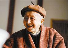 流沙河[中國當代詩人]