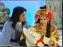 宋岡陵版李秋水