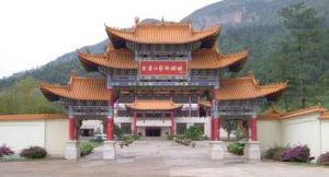 金寶山藝術陵園 金寶山藝術陵園