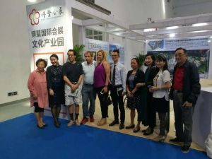 巴西國家科學技術發展委員會 巴西國家科學技術發展委員會