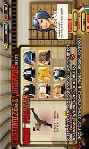 功夫傳奇玉樓之戰 功夫傳奇玉樓之戰