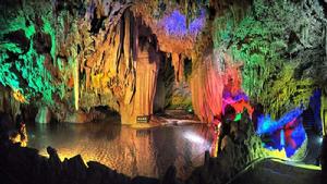 雲台山[湖南省安化縣雲台山]