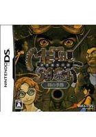 《重裝機兵鋼之季節》