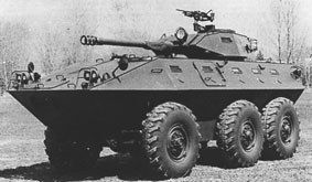 美國康曼多V-300輪式裝甲車