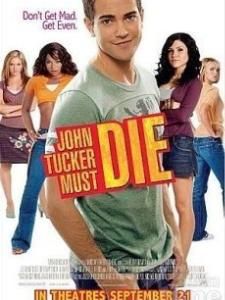 《約翰·塔克必死》 《約翰·塔克必死》