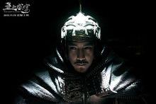 《王的盛宴》飾項羽