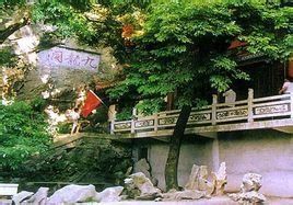 九龍洞風景區 九龍洞風景區