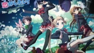 中二病也要談戀愛!Lite 中二病也要談戀愛!Lite