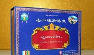 醒腦開竅丹 醒腦開竅丹