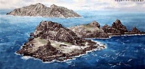 《中國釣魚島》
