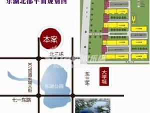 東湖北郡 東湖北郡