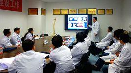 專科醫師規範化培訓 專科醫師規範化培訓