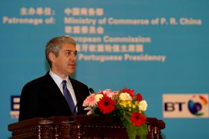 若澤·索克拉特斯 若澤·索克拉特斯