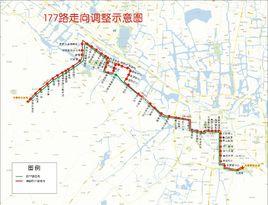 紹興177路 紹興177路