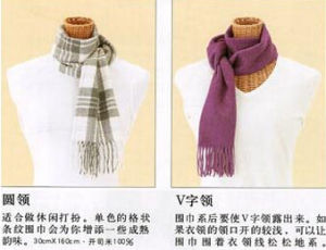 圍巾的系法圖解 圍巾的系法圖解