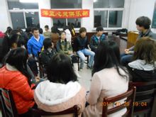 遼寧大學深藍心靈俱樂部