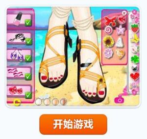 美腿秀秀 美腿秀秀