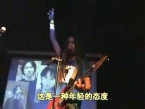 烈日音樂網 烈日音樂網