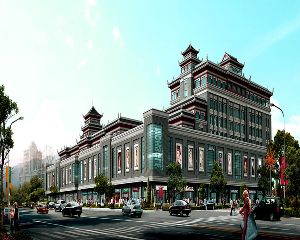 世紀城百貨 世紀城百貨